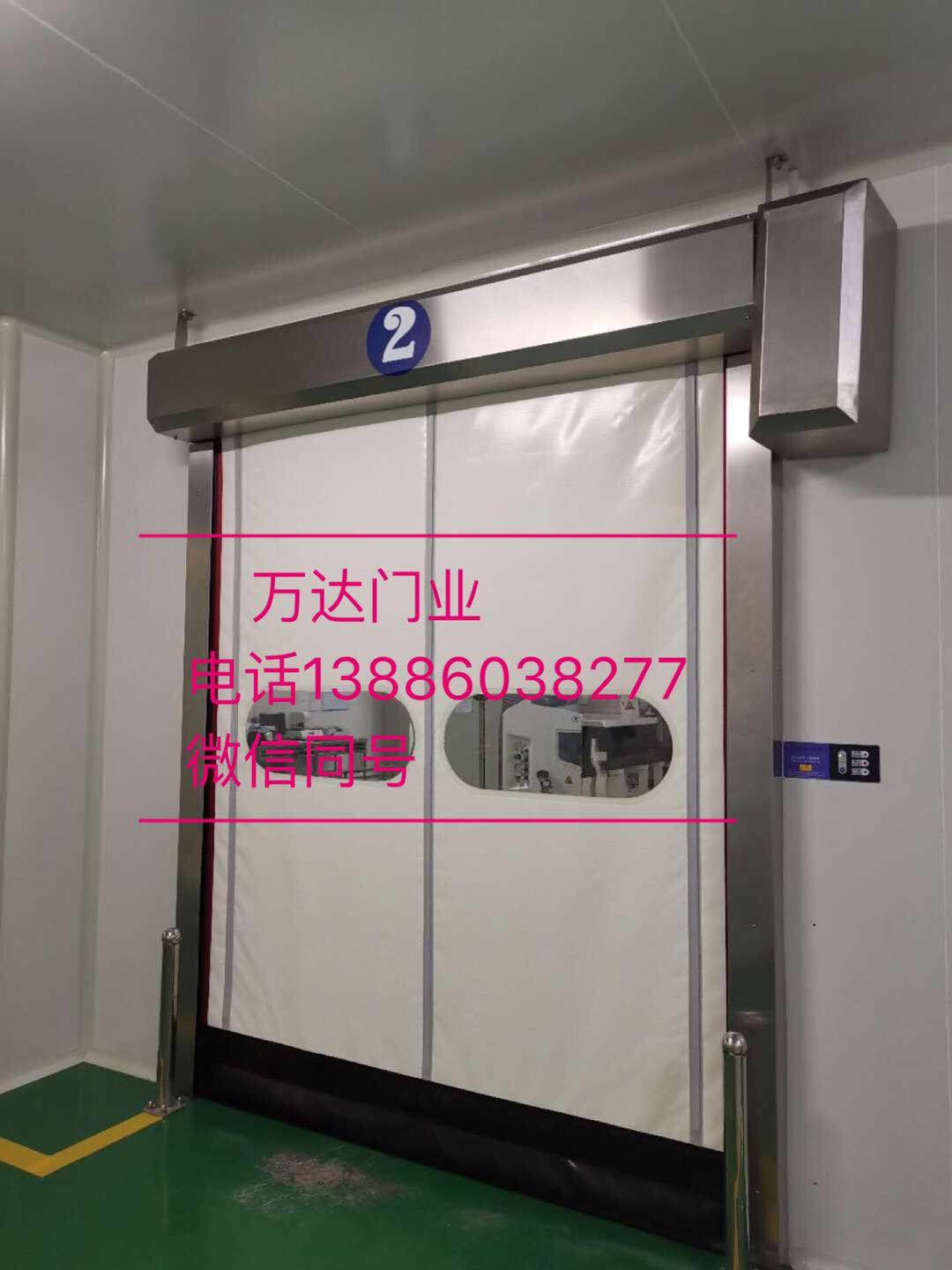 靖江防爆快速门