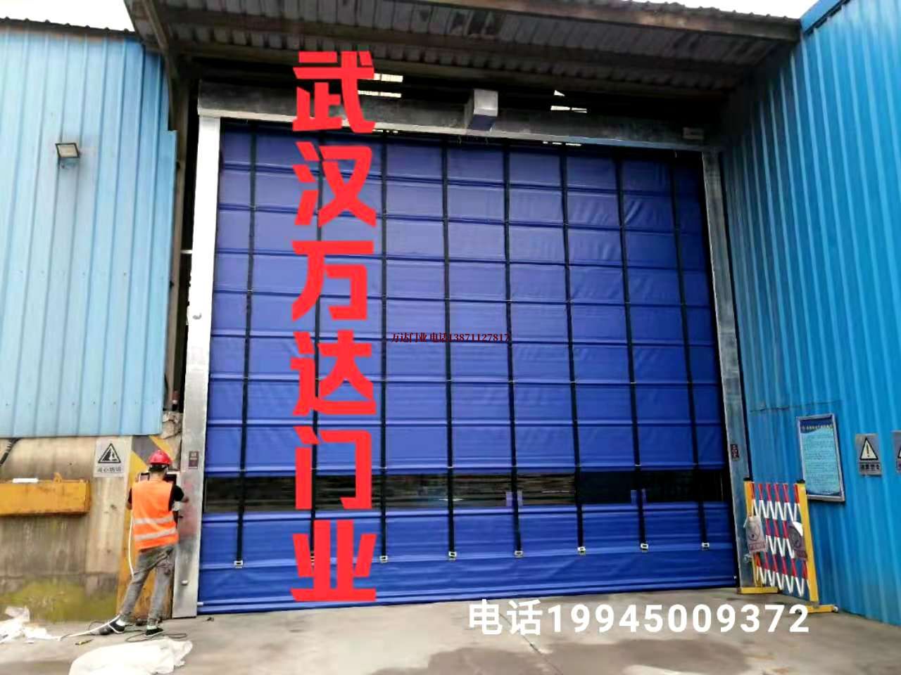 靖江快速卷帘门